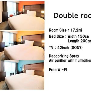 Double Room Non-Smoking