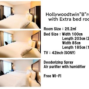 Superior Twin Room Extra Bed Non-Smoking